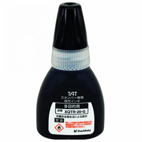 XQTR-G (20 ml) ipari jelölő festék